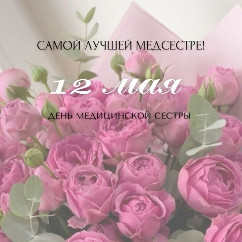 allena80 в LOOKY. . 