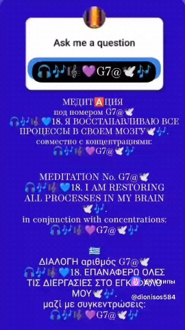 agrigoriamelxisedek584gmailcom в LOOKY — DIONI🆘 584
07 09 2026
https://vk.ru/clip740968986_456241065