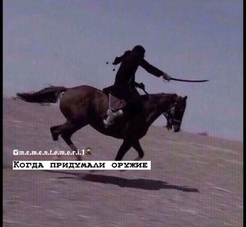 ЧеченеТоп_1 in LOOKY. . 