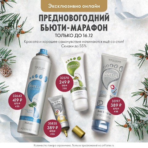Наталья в LOOKY. . 