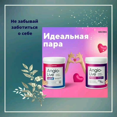 Я - Оксана - Талассоконсультант в LOOKY. . Привет дорогие мои!
...