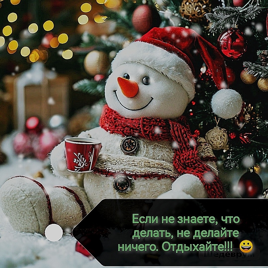 Натусик в LOOKY — #сновымгодом