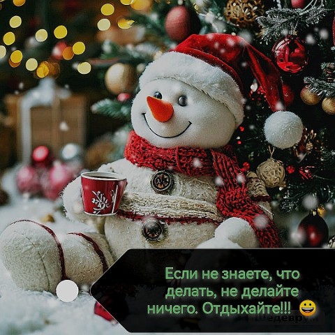Натусик в LOOKY. #сновымгодом. #сновымгодом