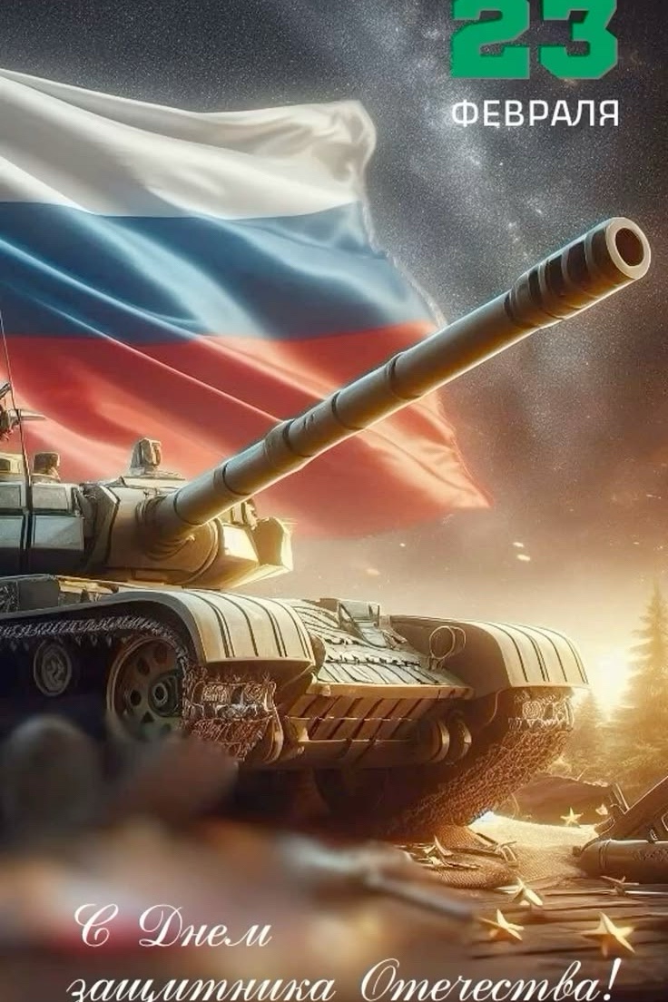 ВСК GRIZZLY TEAM в LOOKY — 💥 Внимание, команда! Боевая задача на сегодня: принять позд
