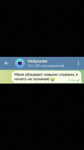 KYK в LOOKY — публикация