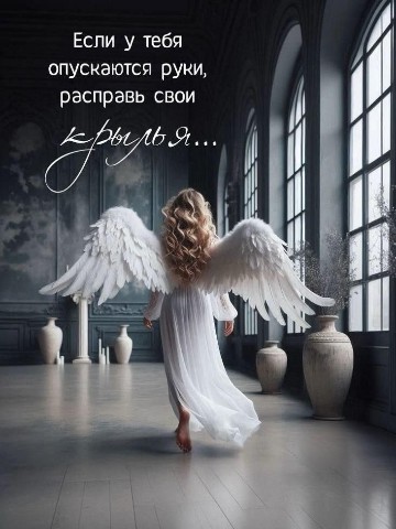 Looky_174850583897655 в LOOKY. . 
