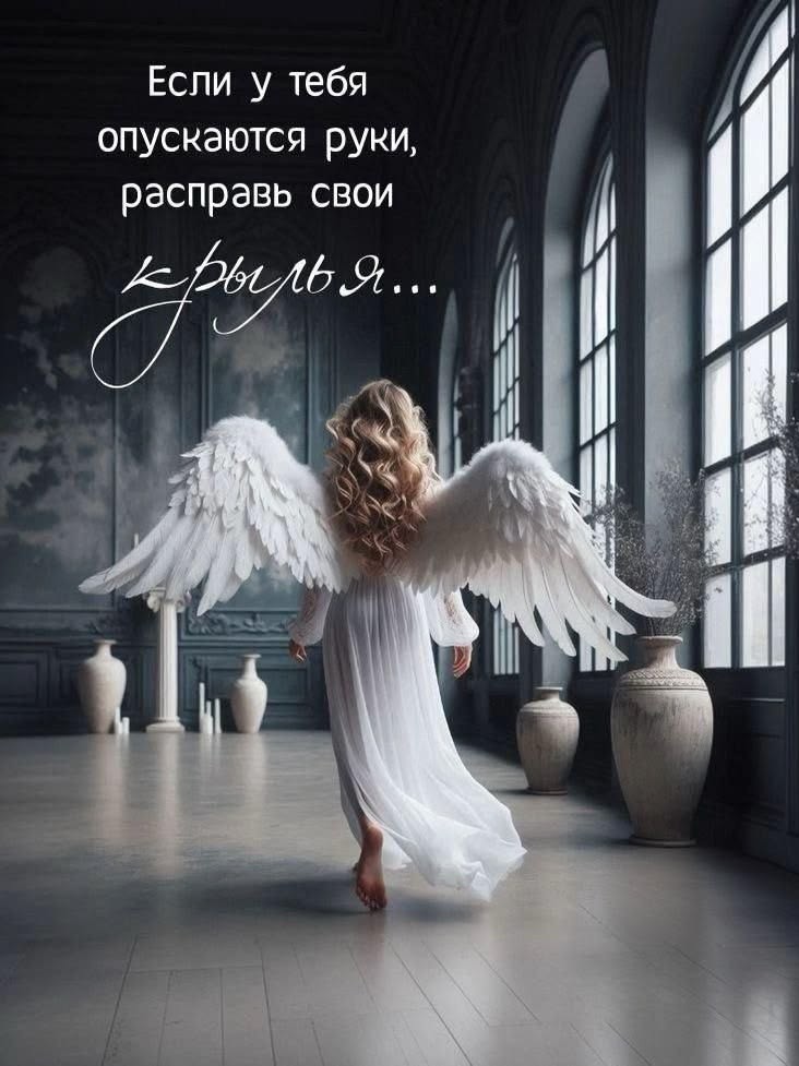 Ригина в LOOKY — публикация