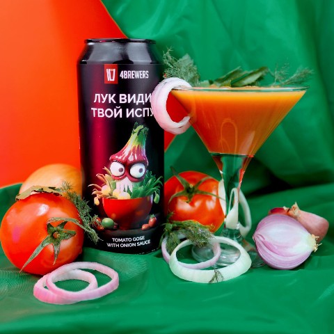 vsem_beer_and_chill в LOOKY. . Новый монстр в линей...
