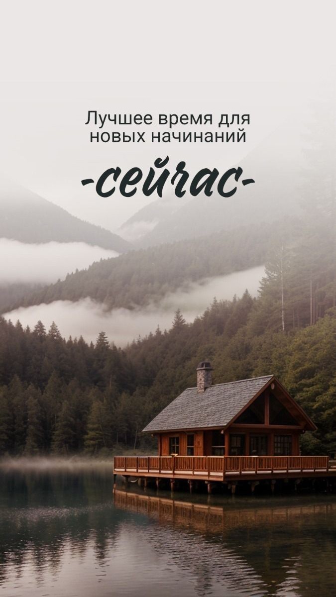 socnyetomaty в LOOKY — публикация