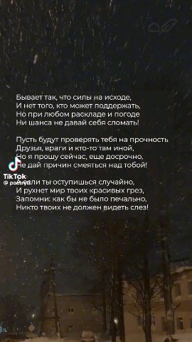 Владимир in LOOKY. . 
