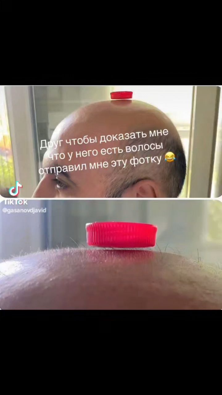 Ирина блонд