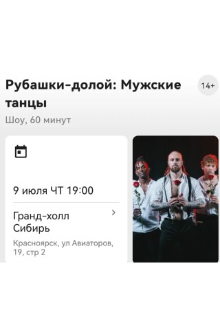 k_a_t_i_511 в LOOKY. . 