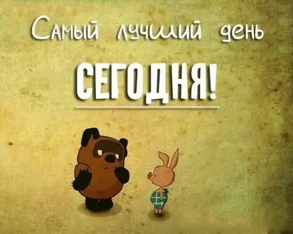 SunSun в LOOKY — #12июня [#челлендж ](челлендж)