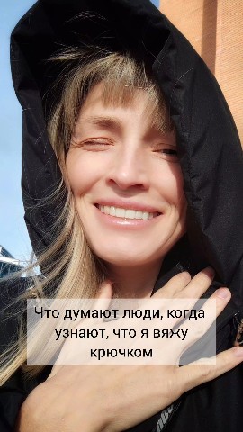 ХУЛИГАНСКИЕ МИШКИ в LOOKY. #подарокна14февраля,#эксклюзивныеподарки,#8марта,#ручнаяработа,#подаркидлявзрослых,#тренды,#игрушкиназаказ,#игрушкиручнойработы,#подарокнановоселье,#подарокна8марта,#8марта,#вязаниеназаказ,#бдсм,#необычныйподарок,#14февраля,#чтоподаритьна8марта,#чтоподаритьлюбимому,#сексигрушкидлявзрослых,#чтоподаритьмужчине,#необычныйподарок,#оригинальныйподарок,#подарки,#чтоподарить,#подарокнасвадьбу,#чтоподарить,#необычныйподарокмосква,#чтоподаритьна14февраля,#вяжутнетолькобабушки,#тематическийподарок,#деньсвятоговалентина. 🧸⛓️ ХУЛИГАНСКИЕ МИШ...
