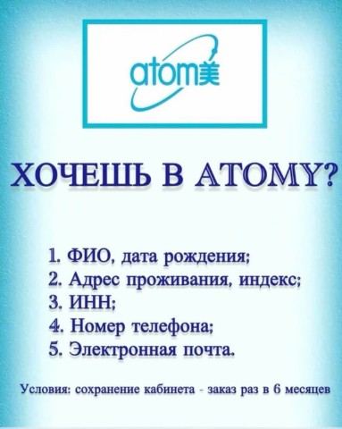 Looky_177609071925436 в LOOKY. . 💤Сетевой бизнес?? -...