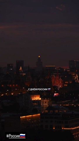 САНчез в LOOKY. #Россия. #Россия