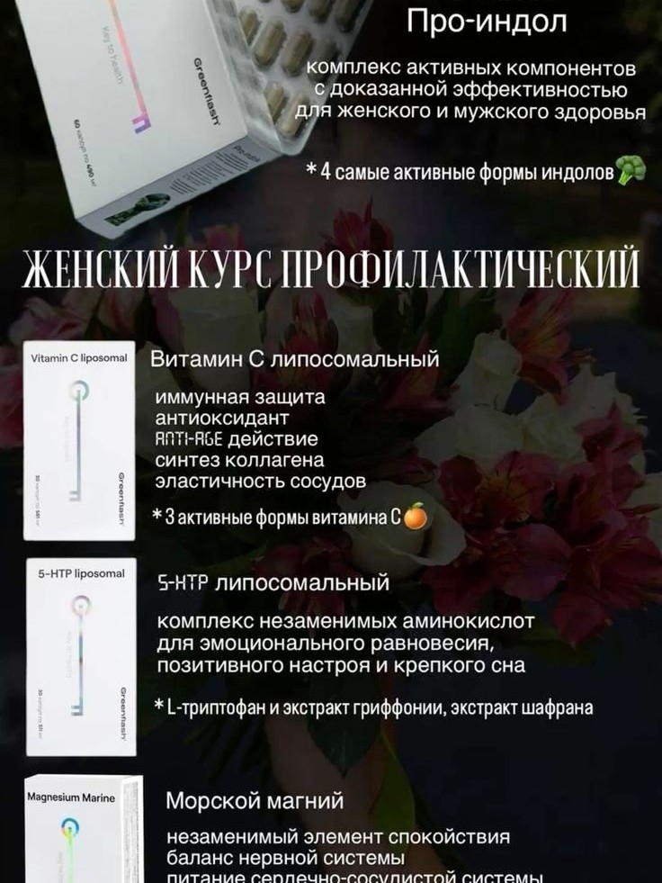 Валентина в LOOKY — фото 10