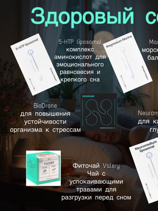 Валентина в LOOKY — фото 3