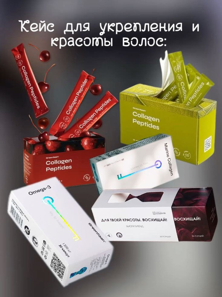 Валентина в LOOKY — фото 5