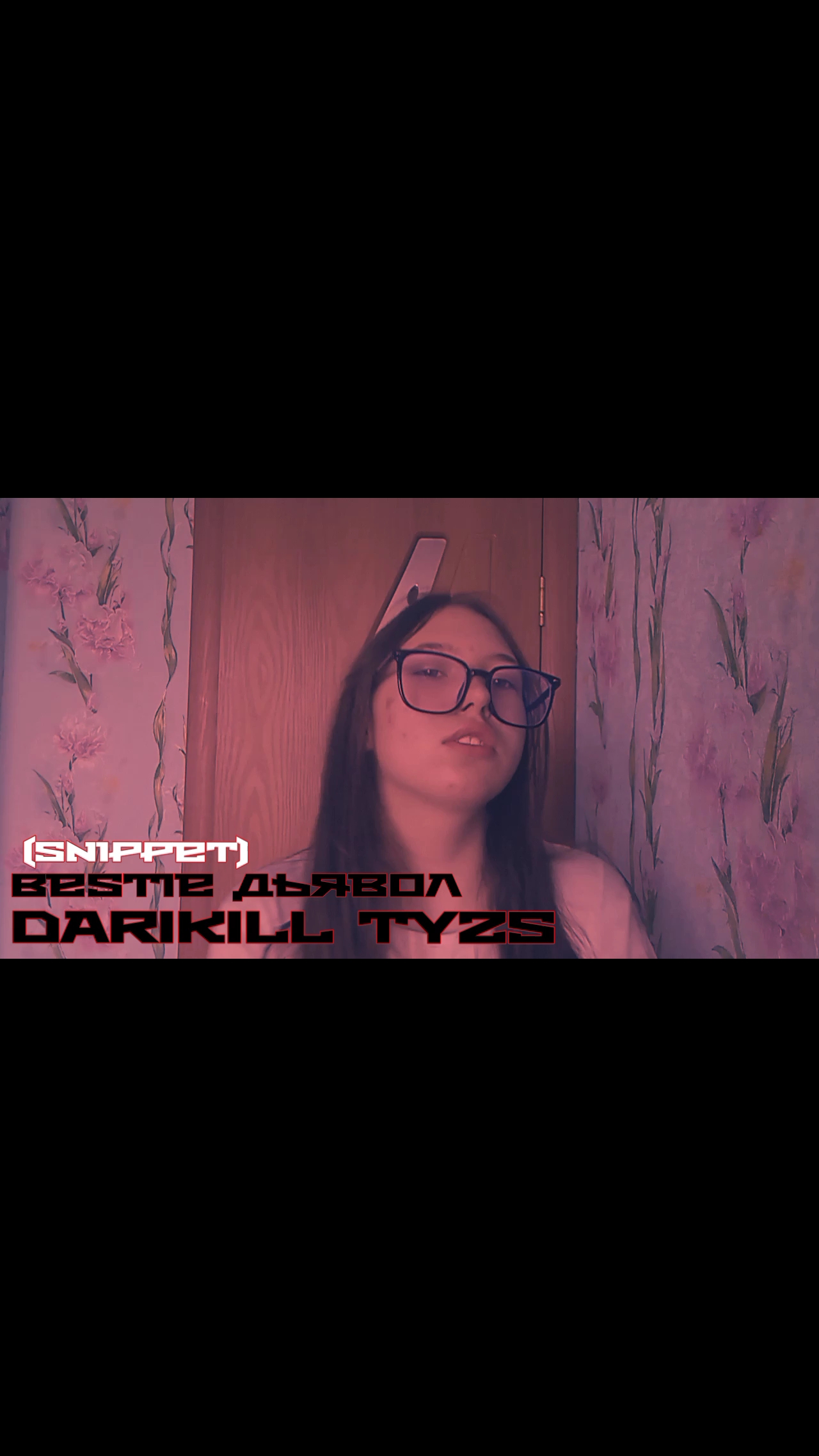 DARIKILL TYZS в LOOKY. . DARIKILL TYZS - Best...