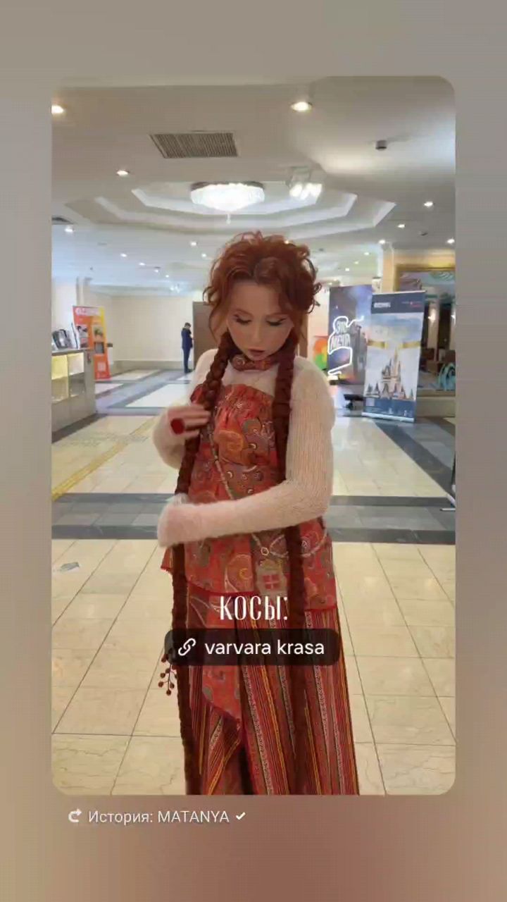 Варвара Краса Длинная коса в LOOKY. . 