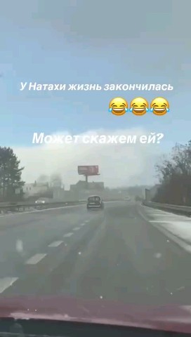 Игорь в LOOKY — публикация