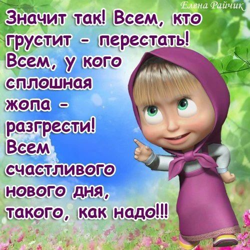  в LOOKY — публикация