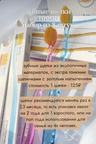 Красота и заработок в LOOKY. . 