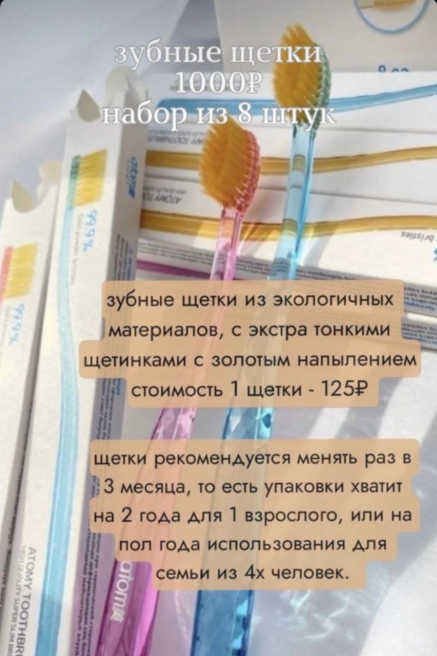 Красота и заработок в LOOKY — фото 1