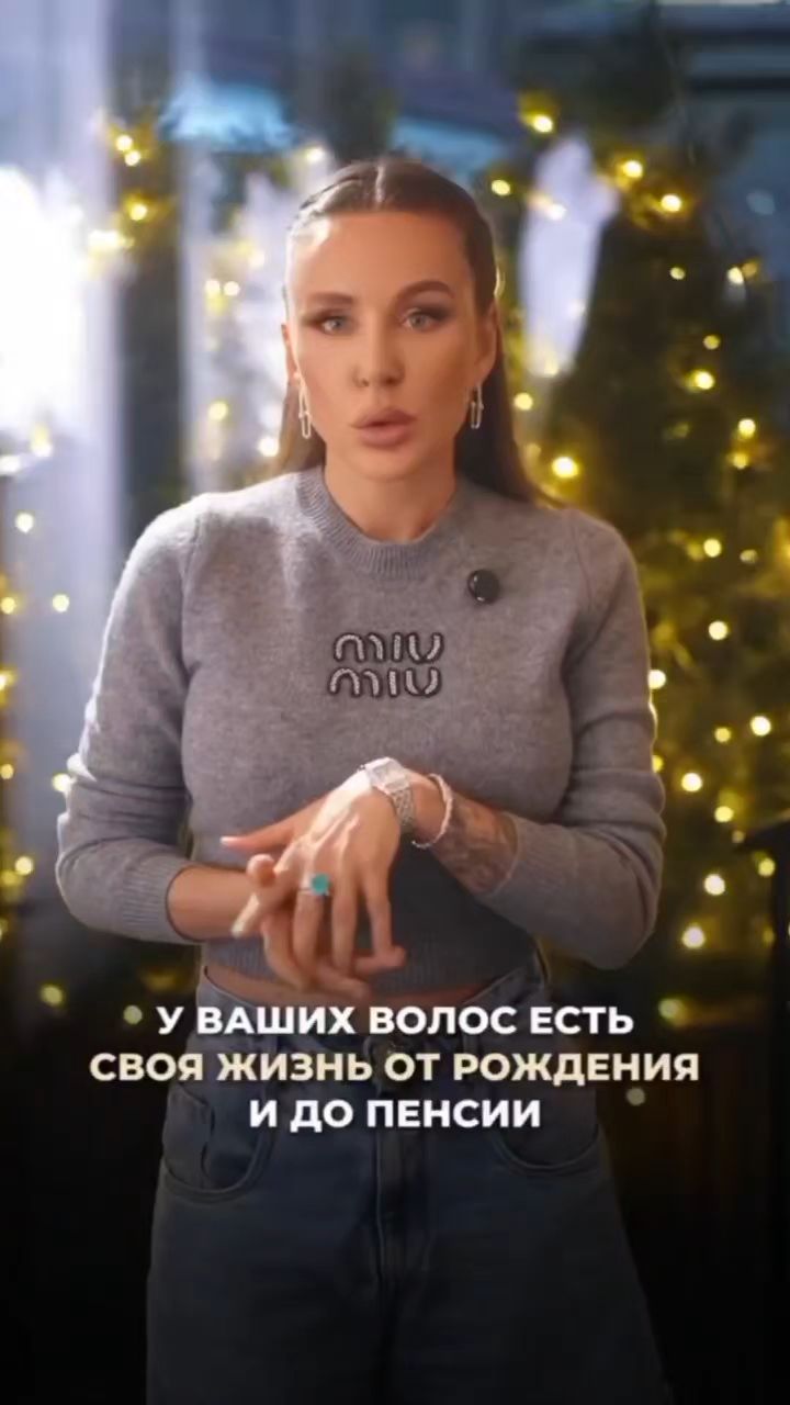 Ольга в LOOKY. . По поводу где купить...