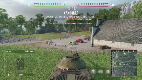 crazy_tver_fishing в LOOKY. . World of Tanks,ps 4