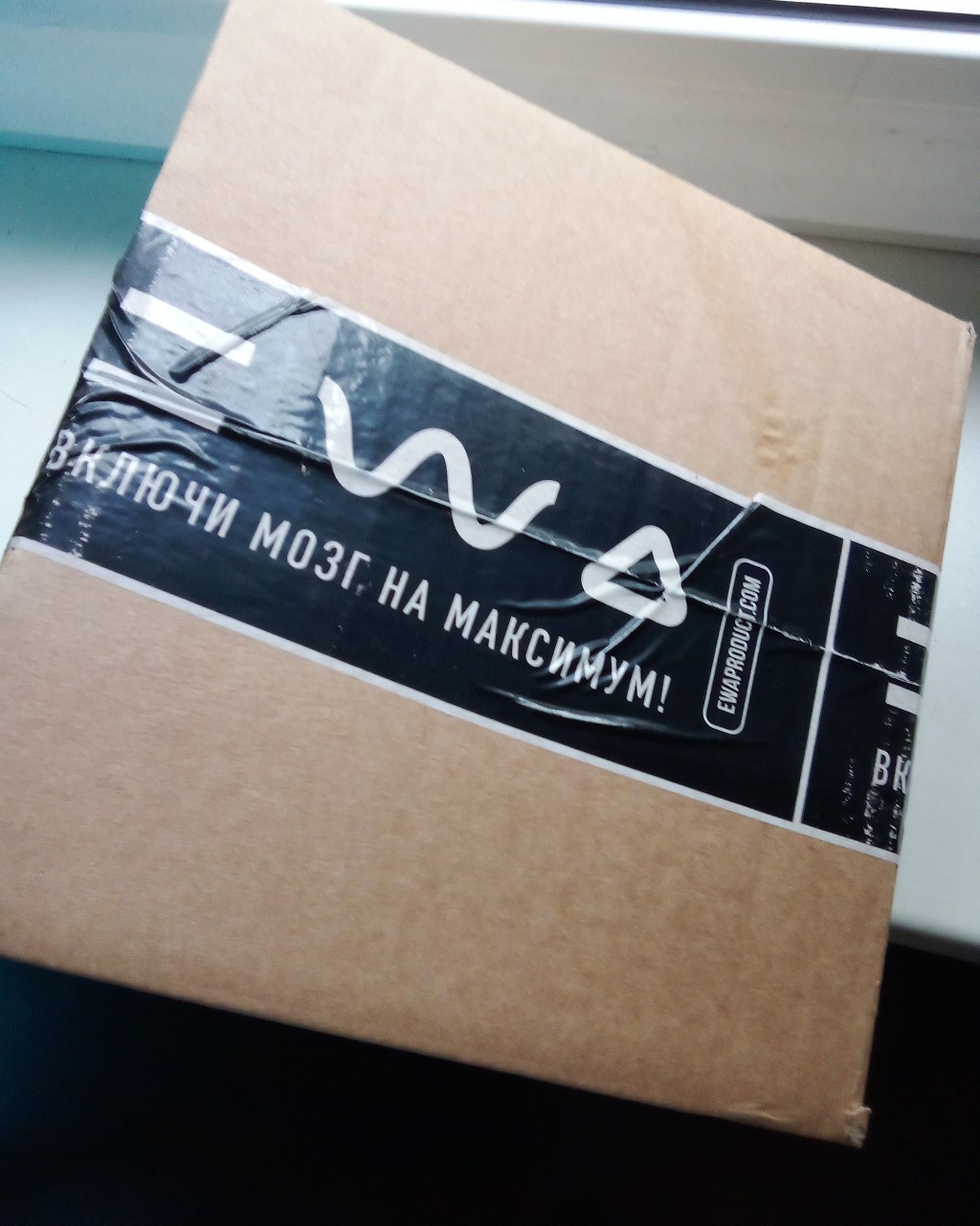 Snowflake in LOOKY. #EWAproduct
Пришла. #EWAproduct
Пришла п...