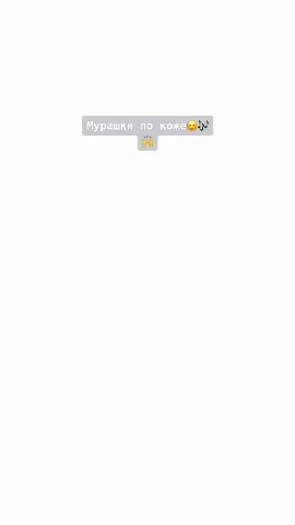 Tik_Tok_BEST в LOOKY. . 