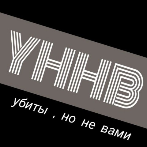 Looky_1698321826784 в LOOKY. . 