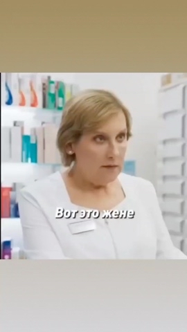 Borisovna4 в LOOKY. . От метаболизма полов...