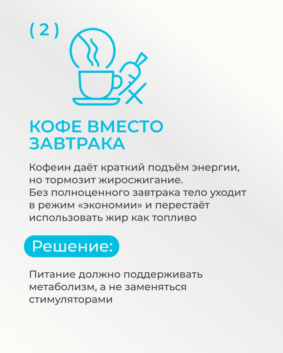 Надежда Биохакер в LOOKY — фото 5