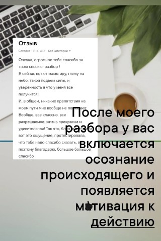 Looky_178015252536435 в LOOKY. . Самое неожиданное на...