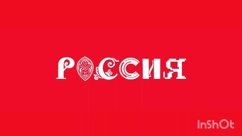 bou_link in LOOKY. . Омск ты просто космо...