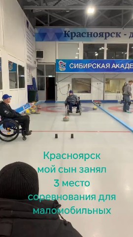 Лика в LOOKY. . Поддержите моего сын...
