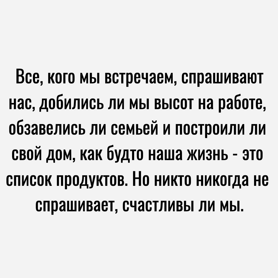 Looky_1688438452123 в LOOKY — [#мудрыемысли](мудрыемысли) 