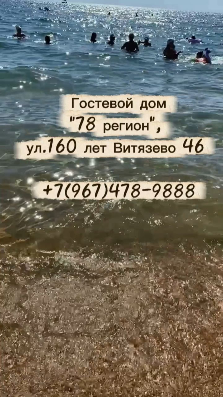 Инесса_vityzevo_rulit в LOOKY — публикация