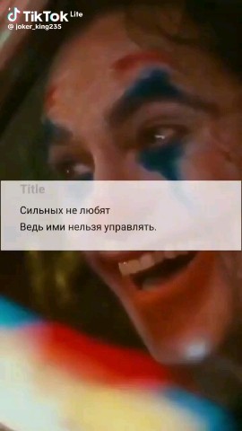 ольга in LOOKY. . 