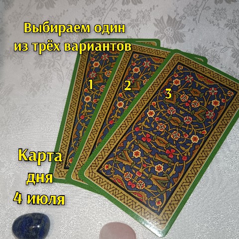 Marina_m_taro в LOOKY. . 