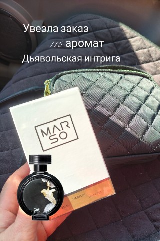 Светланка в LOOKY. . 