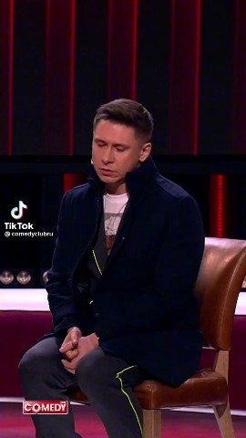 Небесный Шепот в LOOKY — публикация
