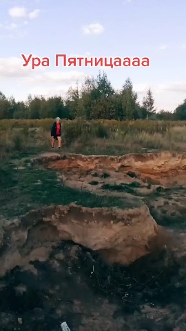 Атлас в LOOKY — публикация