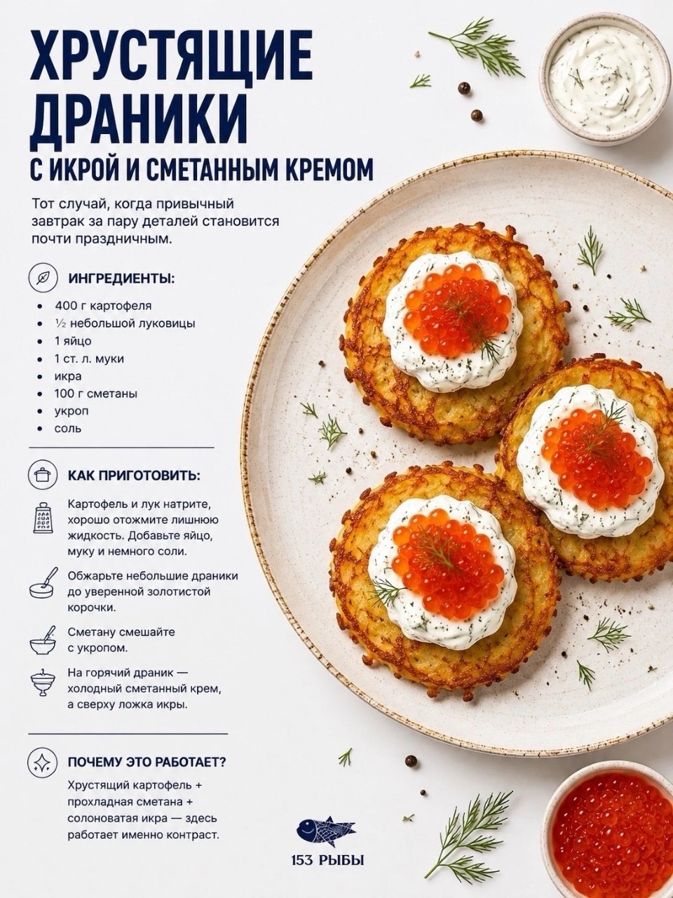 Мила в LOOKY — публикация