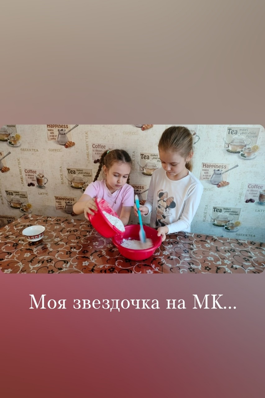 Дарина Першина в LOOKY — фото 2