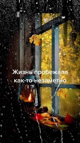 Looky_174394448360258 в LOOKY. . 