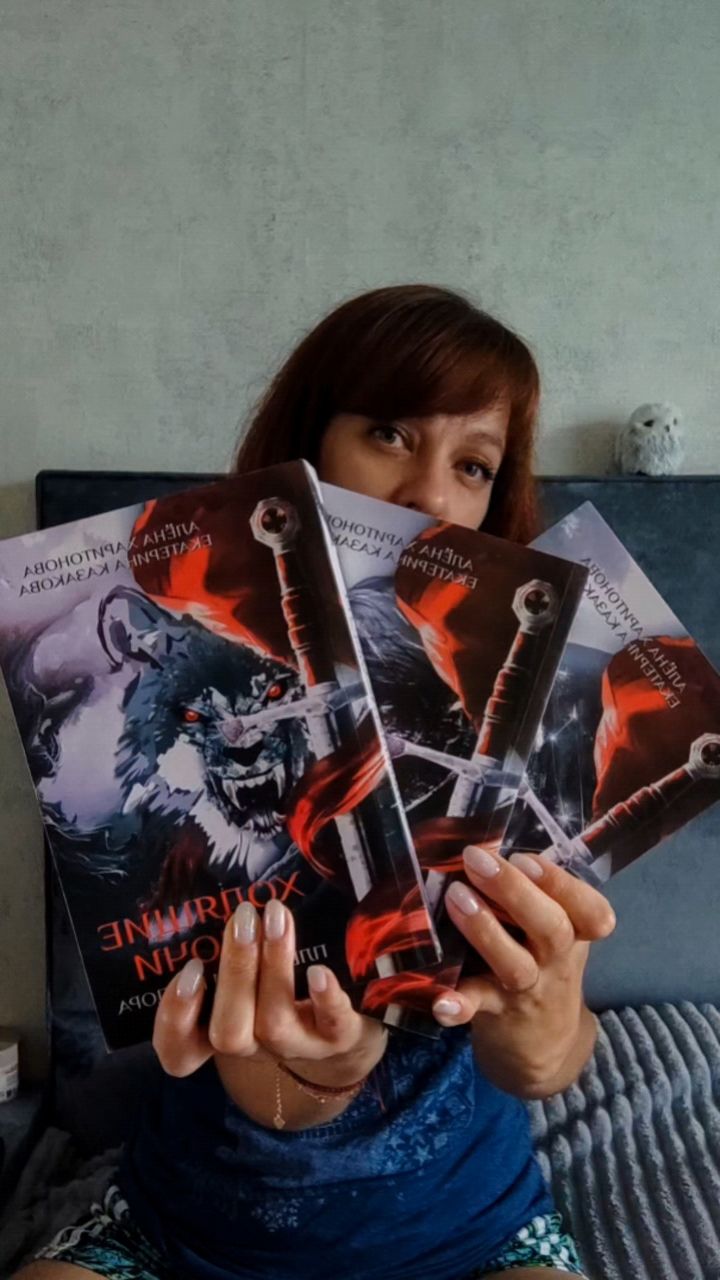 svetaiva_books в LOOKY. #книги#книголюб#детектив#фэнтези#ходящиевночи. Вот иногда, именно т...